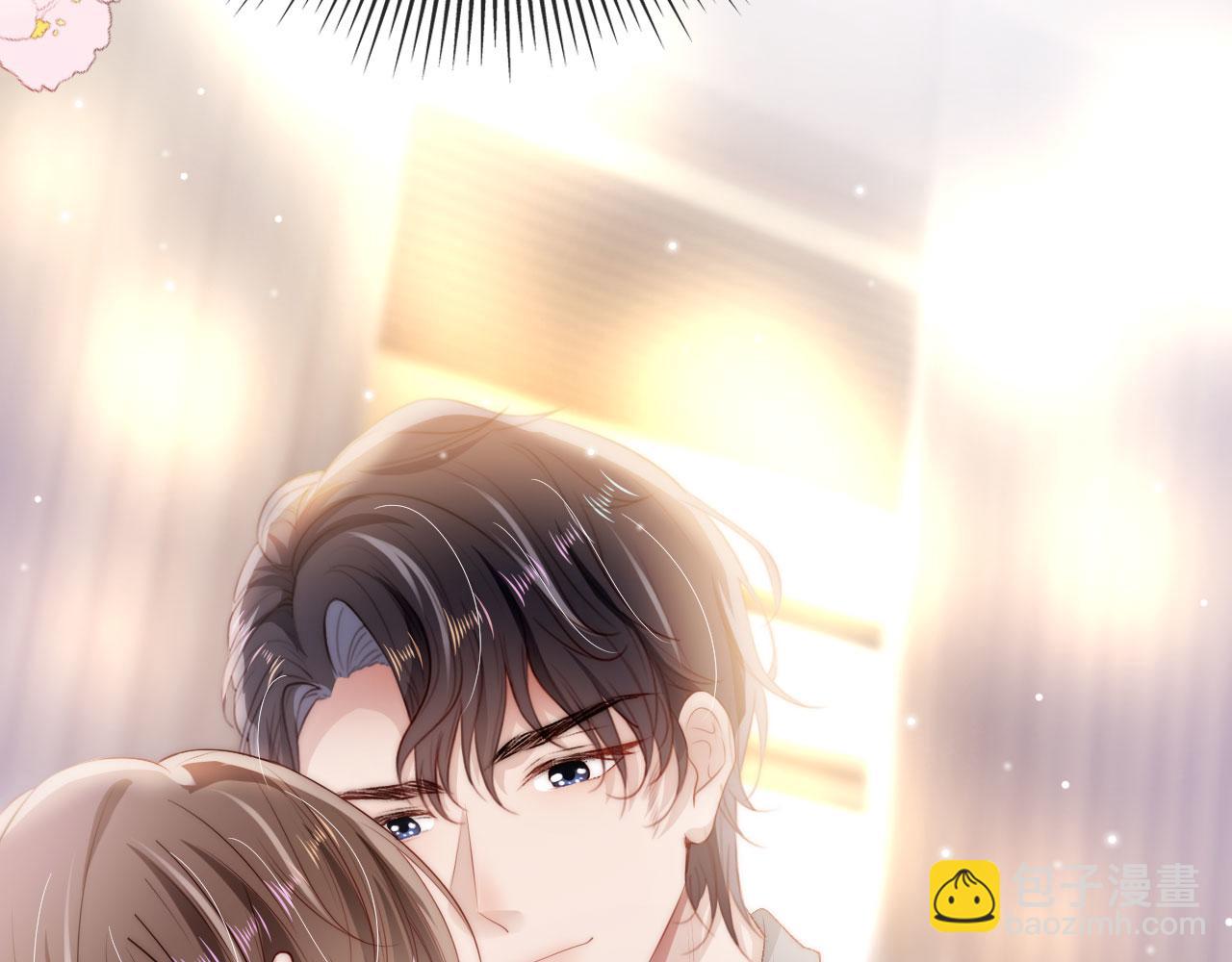 【快穿】黑化反派寵上天 - 第8話 直球(2/3) - 4