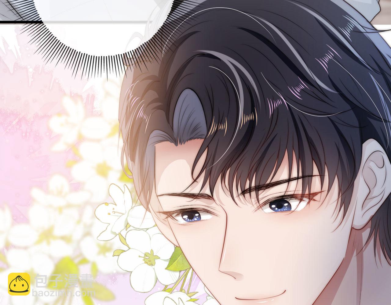 【快穿】黑化反派寵上天 - 第8話 直球(2/3) - 6