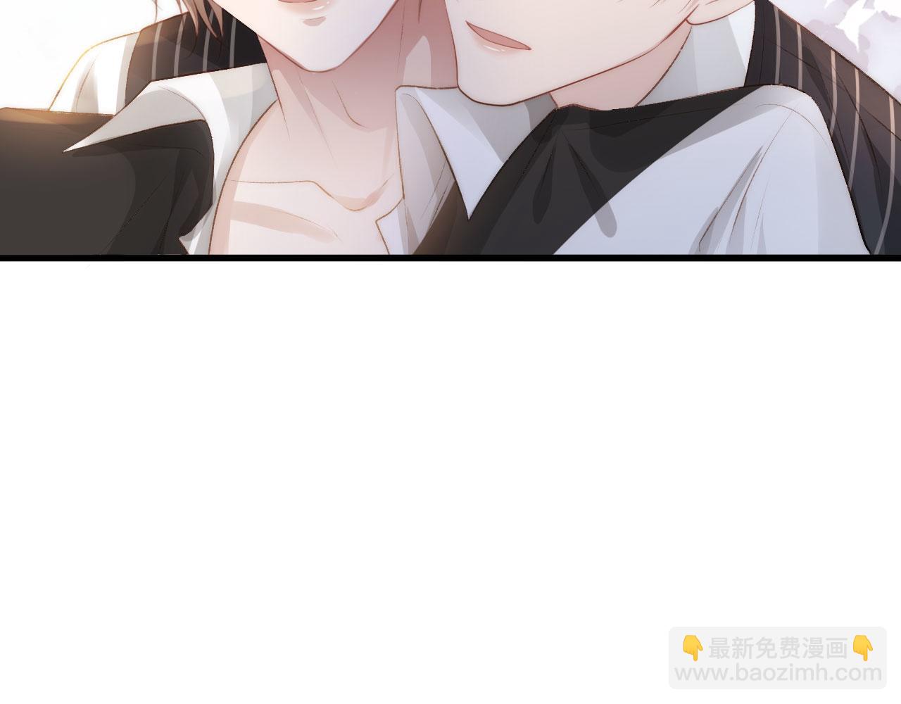 【快穿】黑化反派寵上天 - 第8話 直球(2/3) - 3