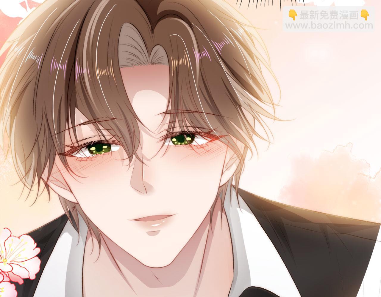 【快穿】黑化反派寵上天 - 第8話 直球(2/3) - 2