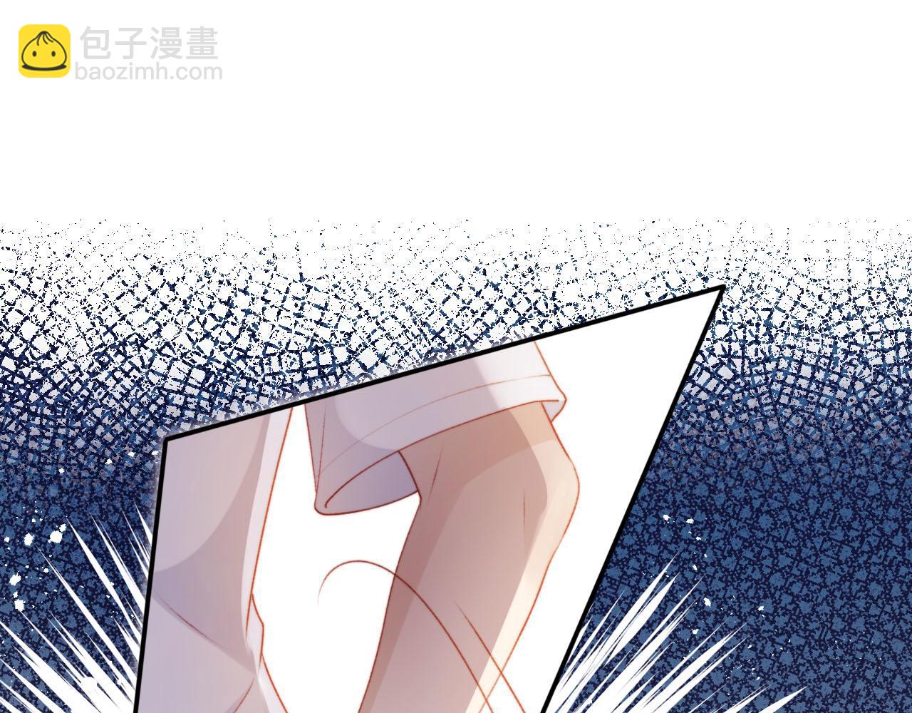 【快穿】黑化反派寵上天 - 第100話 獨家秘製蛋炒飯(1/3) - 8