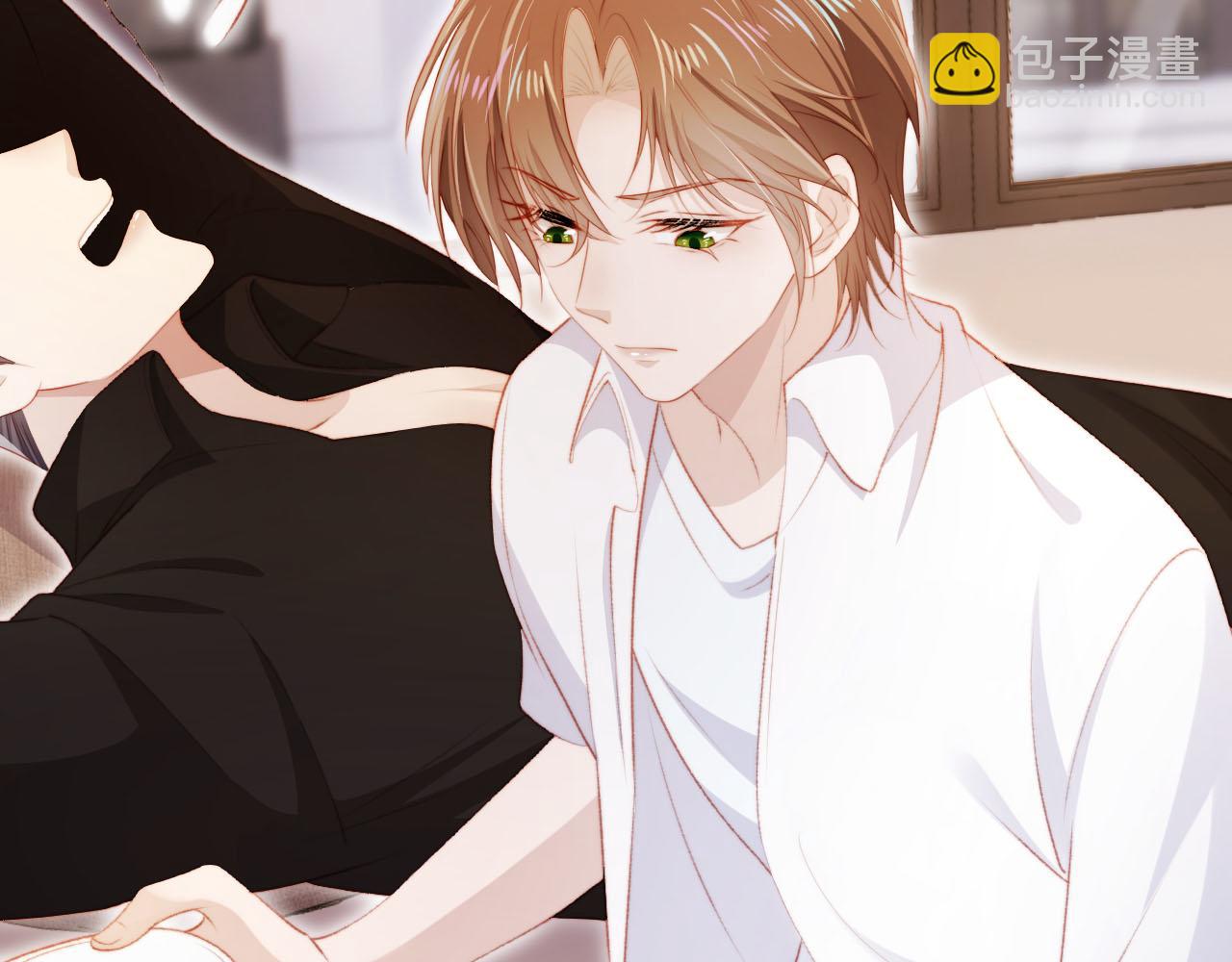 【快穿】黑化反派寵上天 - 第100話 獨家秘製蛋炒飯(1/3) - 7