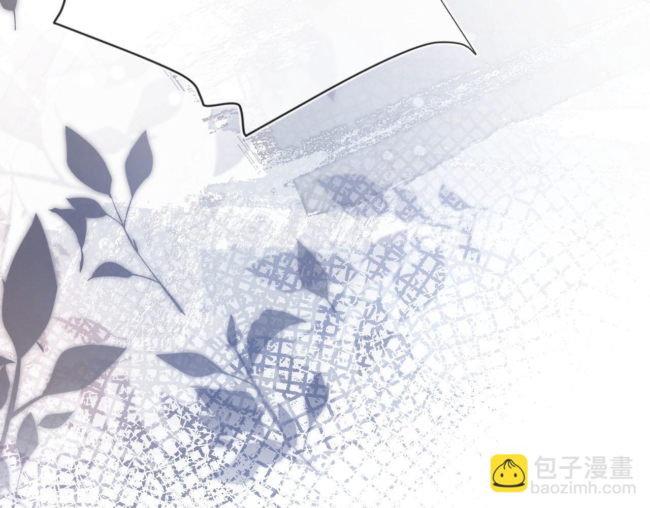 【快穿】黑化反派寵上天 - 第100話 獨家秘製蛋炒飯(1/3) - 3