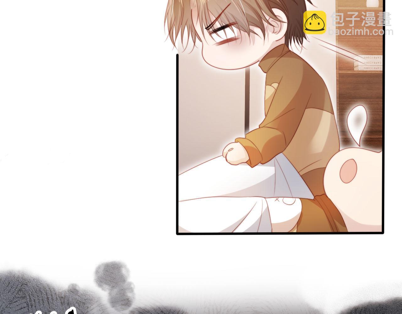 【快穿】黑化反派寵上天 - 第102話 吃醋(1/4) - 3