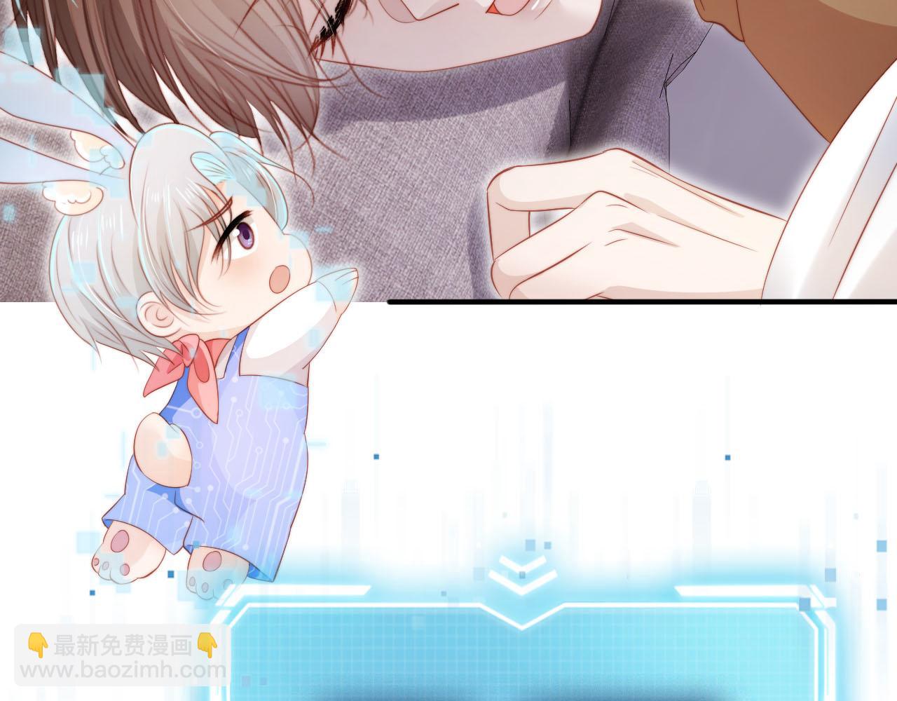 【快穿】黑化反派寵上天 - 第102話 吃醋(1/4) - 1