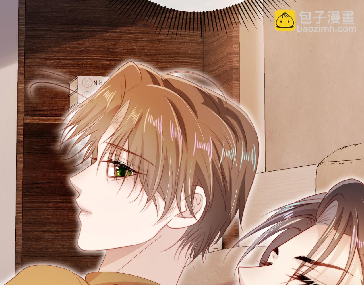 【快穿】黑化反派寵上天 - 第102話 吃醋(1/4) - 4