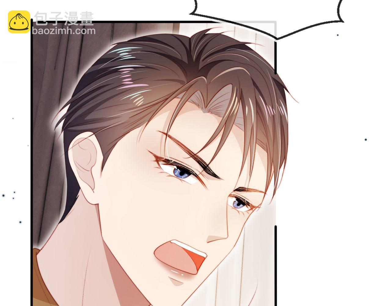 【快穿】黑化反派寵上天 - 第102話 吃醋(1/4) - 3