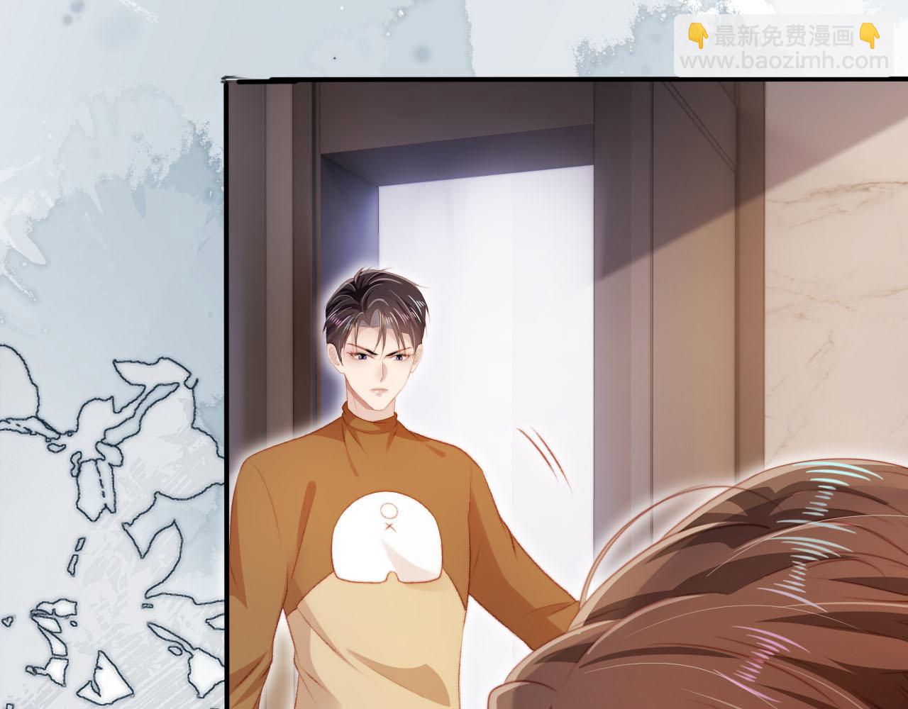 【快穿】黑化反派寵上天 - 第102話 吃醋(1/4) - 5