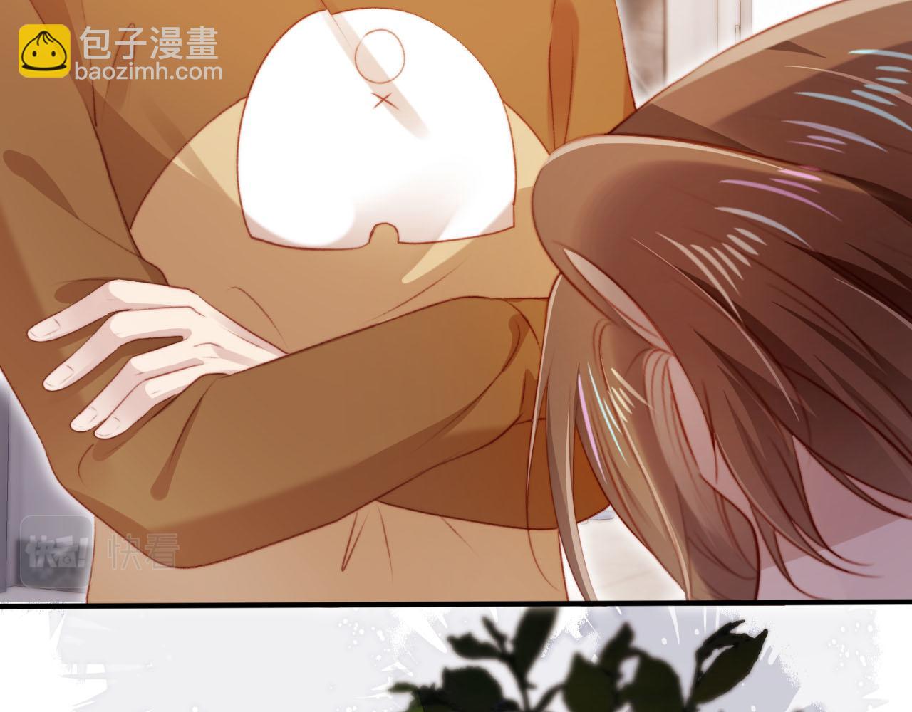 【快穿】黑化反派寵上天 - 第102話 吃醋(1/4) - 3