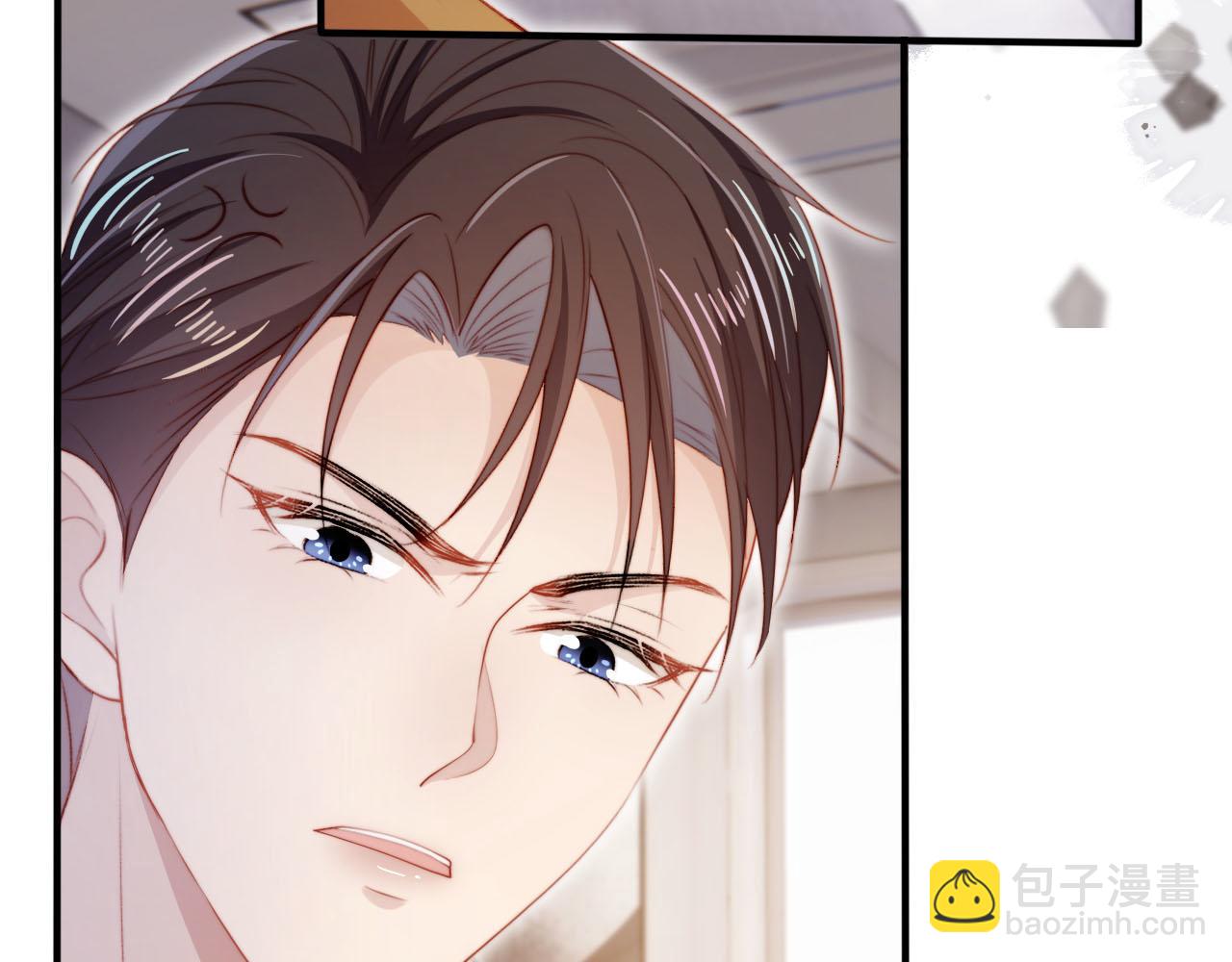 【快穿】黑化反派寵上天 - 第102話 吃醋(1/4) - 6