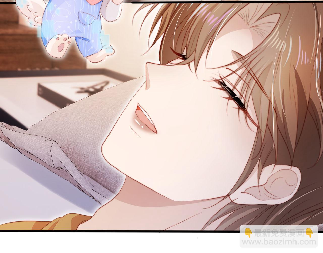 【快穿】黑化反派寵上天 - 第102話 吃醋(1/4) - 1