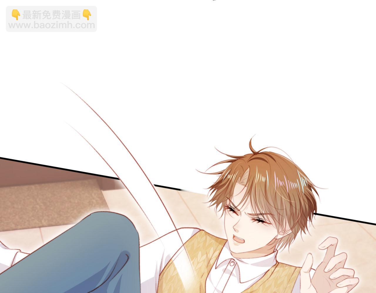 【快穿】黑化反派寵上天 - 第104話 白鈺！回家！(3/4) - 5