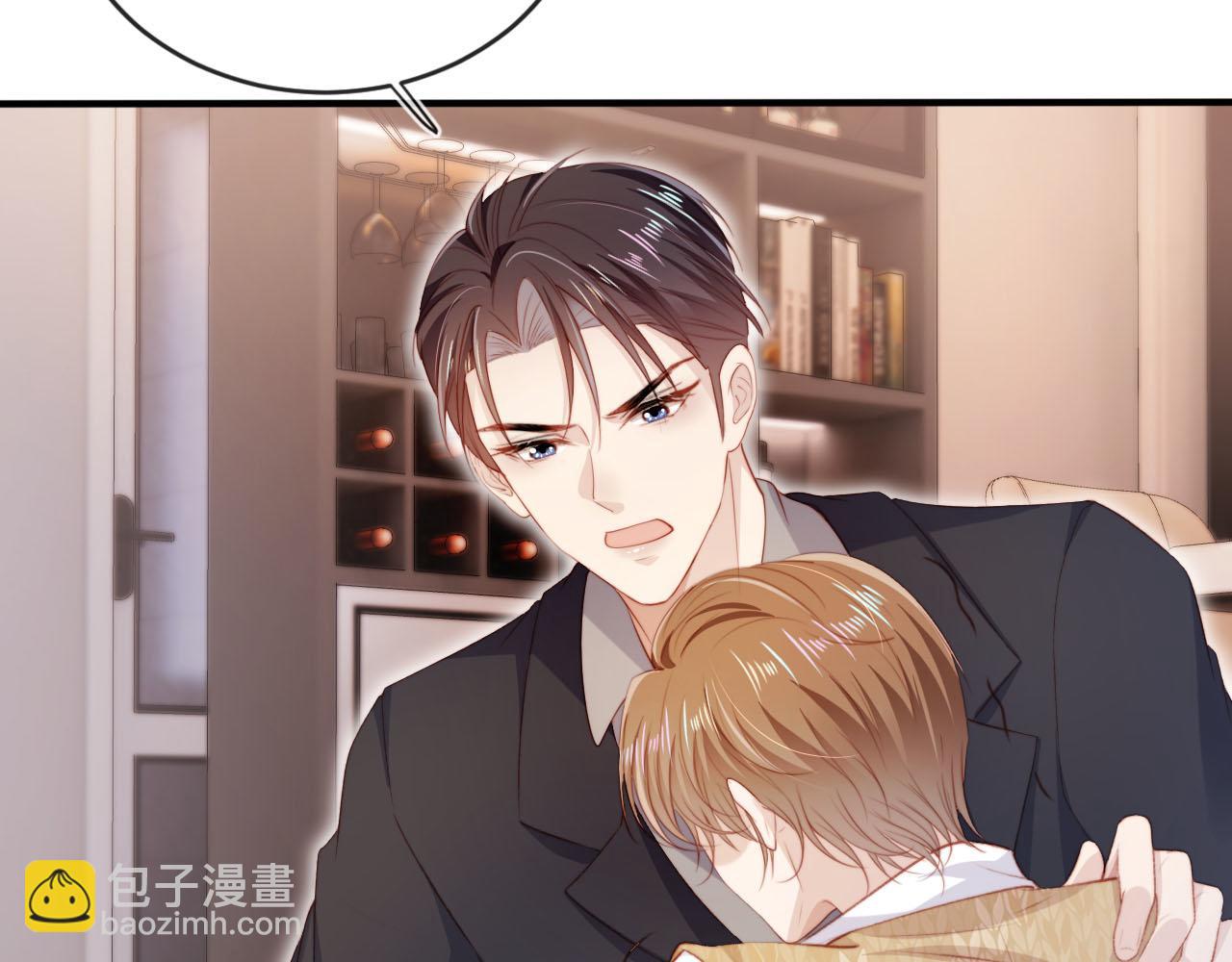 【快穿】黑化反派寵上天 - 第104話 白鈺！回家！(3/4) - 8