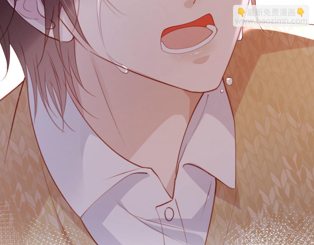 【快穿】黑化反派寵上天 - 第104話 白鈺！回家！(3/4) - 4