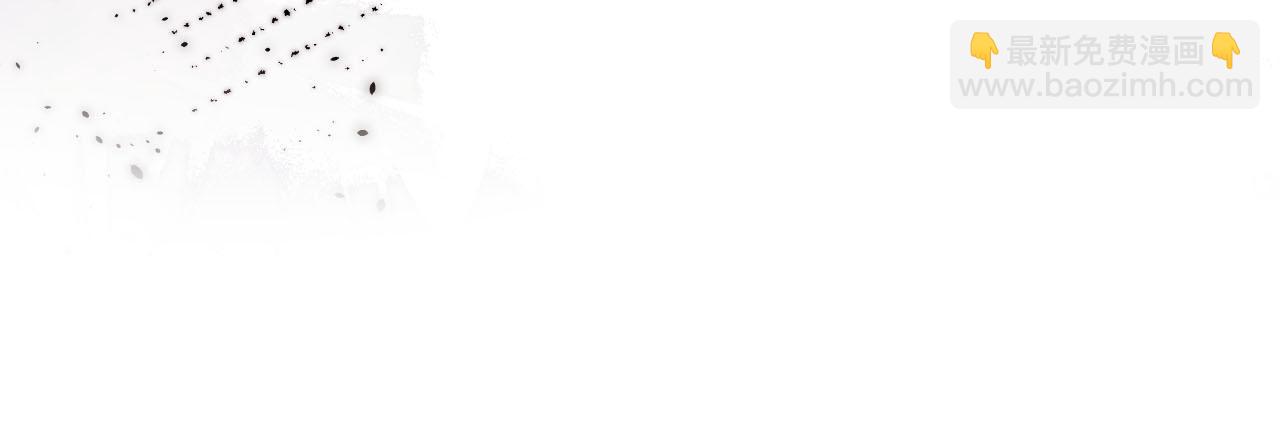 【快穿】黑化反派寵上天 - 第104話 白鈺！回家！(3/4) - 7