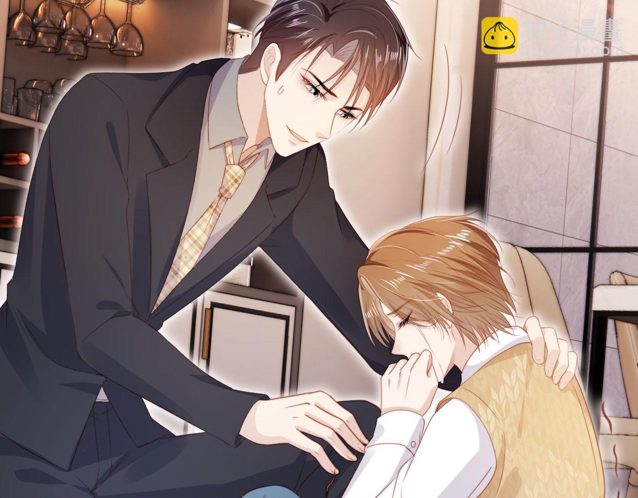 【快穿】黑化反派寵上天 - 第104話 白鈺！回家！(3/4) - 1