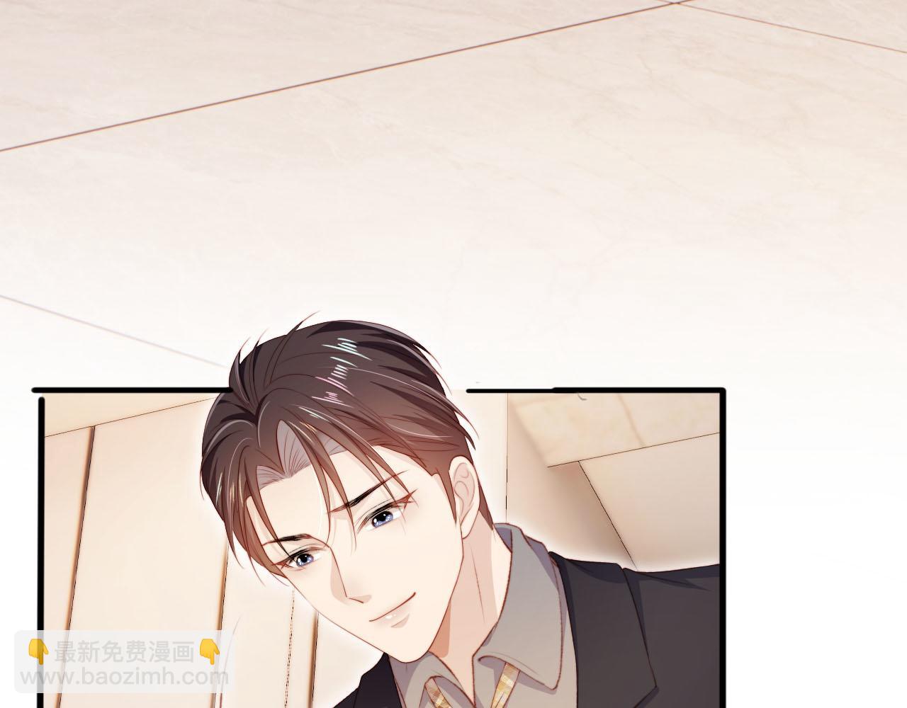 【快穿】黑化反派寵上天 - 第104話 白鈺！回家！(3/4) - 3