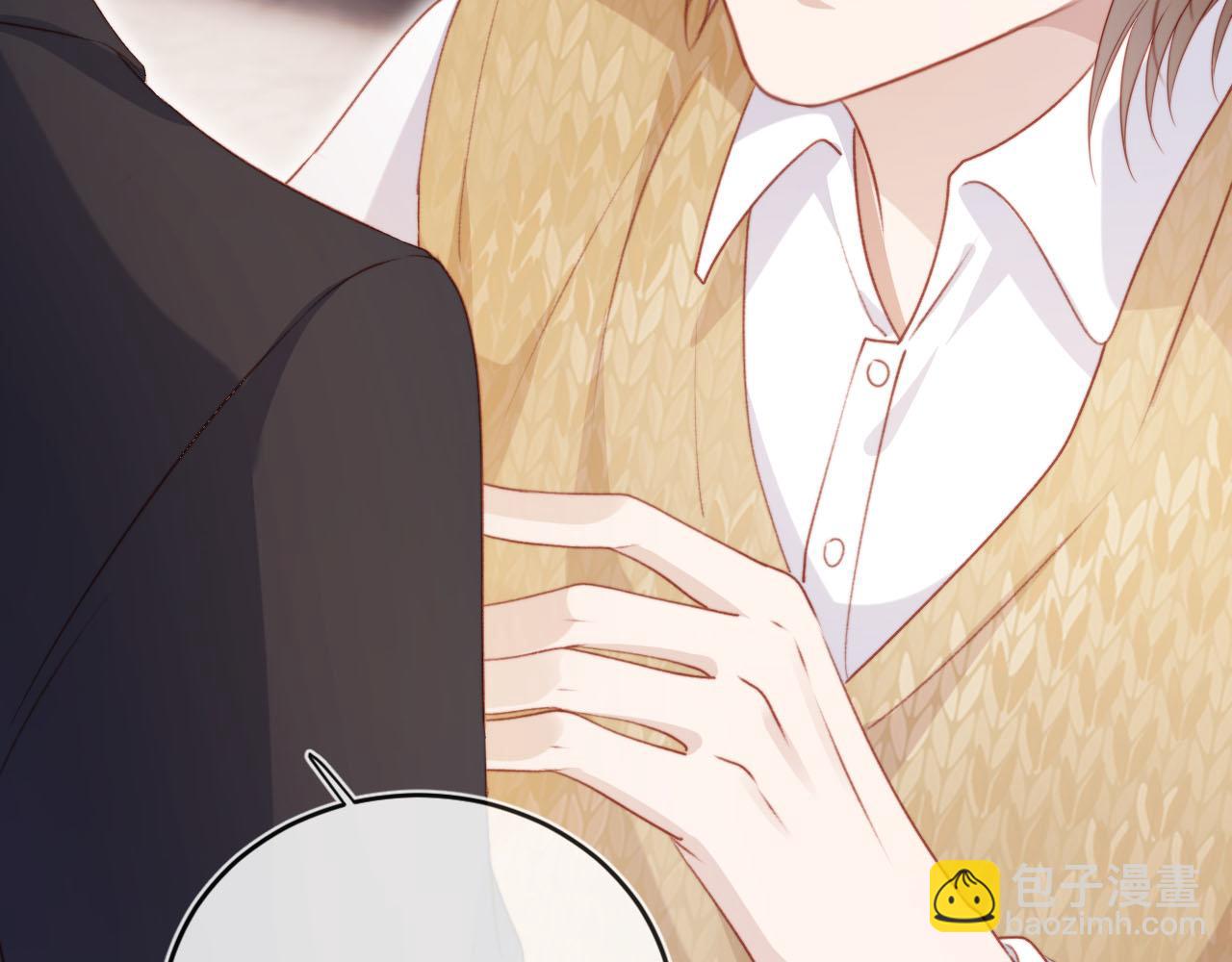 【快穿】黑化反派寵上天 - 第104話 白鈺！回家！(3/4) - 4