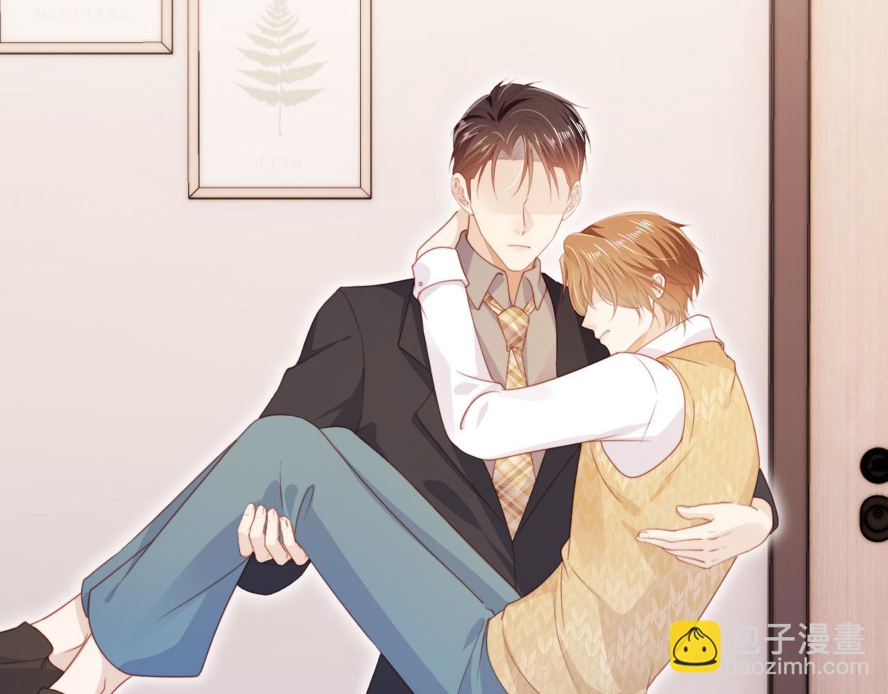 【快穿】黑化反派寵上天 - 第104話 白鈺！回家！(3/4) - 6