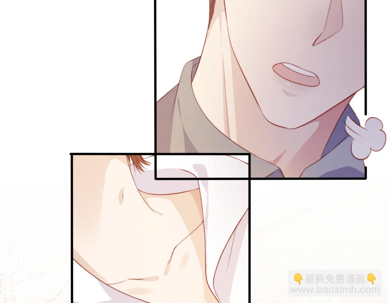 【快穿】黑化反派寵上天 - 第104話 白鈺！回家！(3/4) - 6