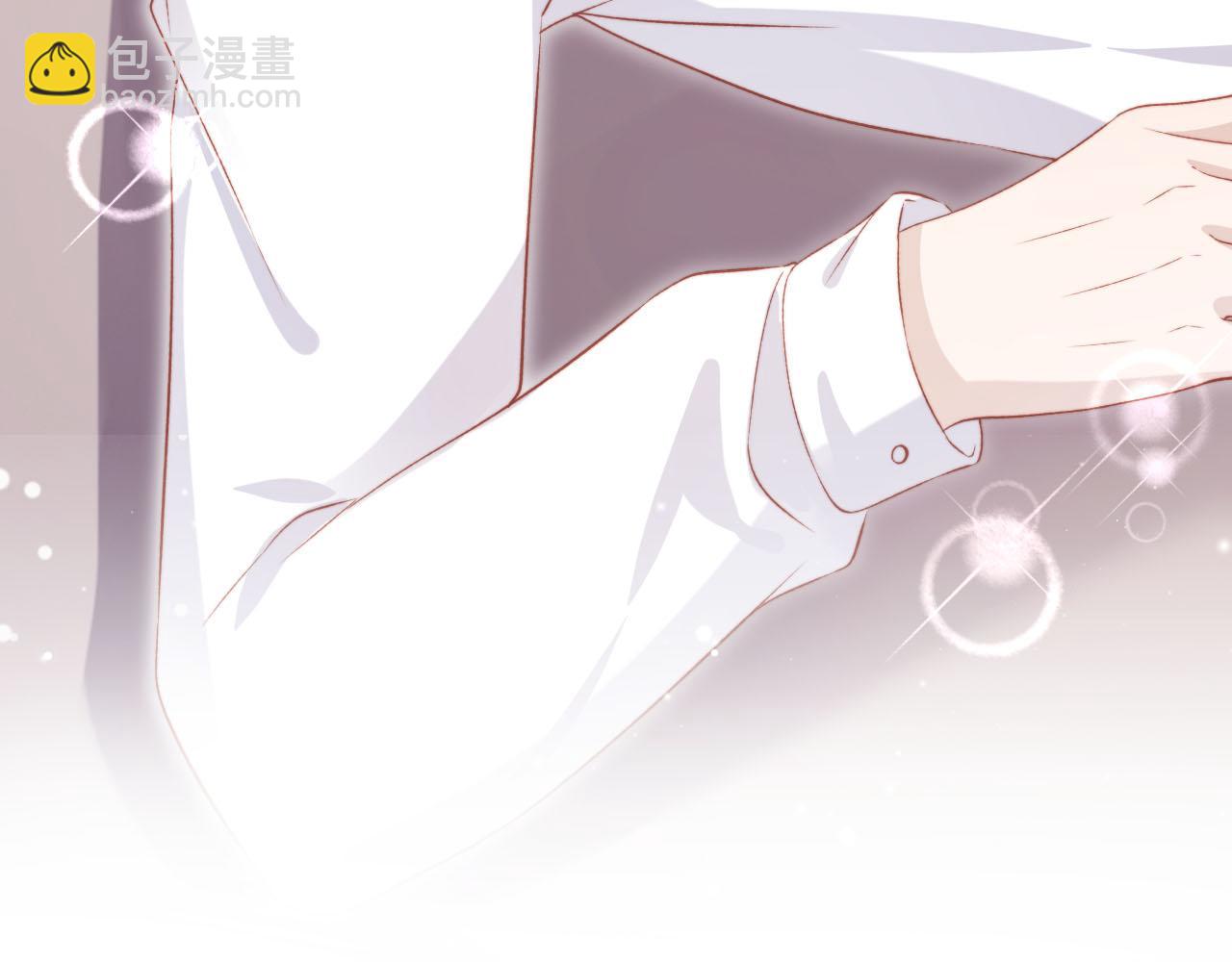 【快穿】黑化反派寵上天 - 第104話 白鈺！回家！(3/4) - 2