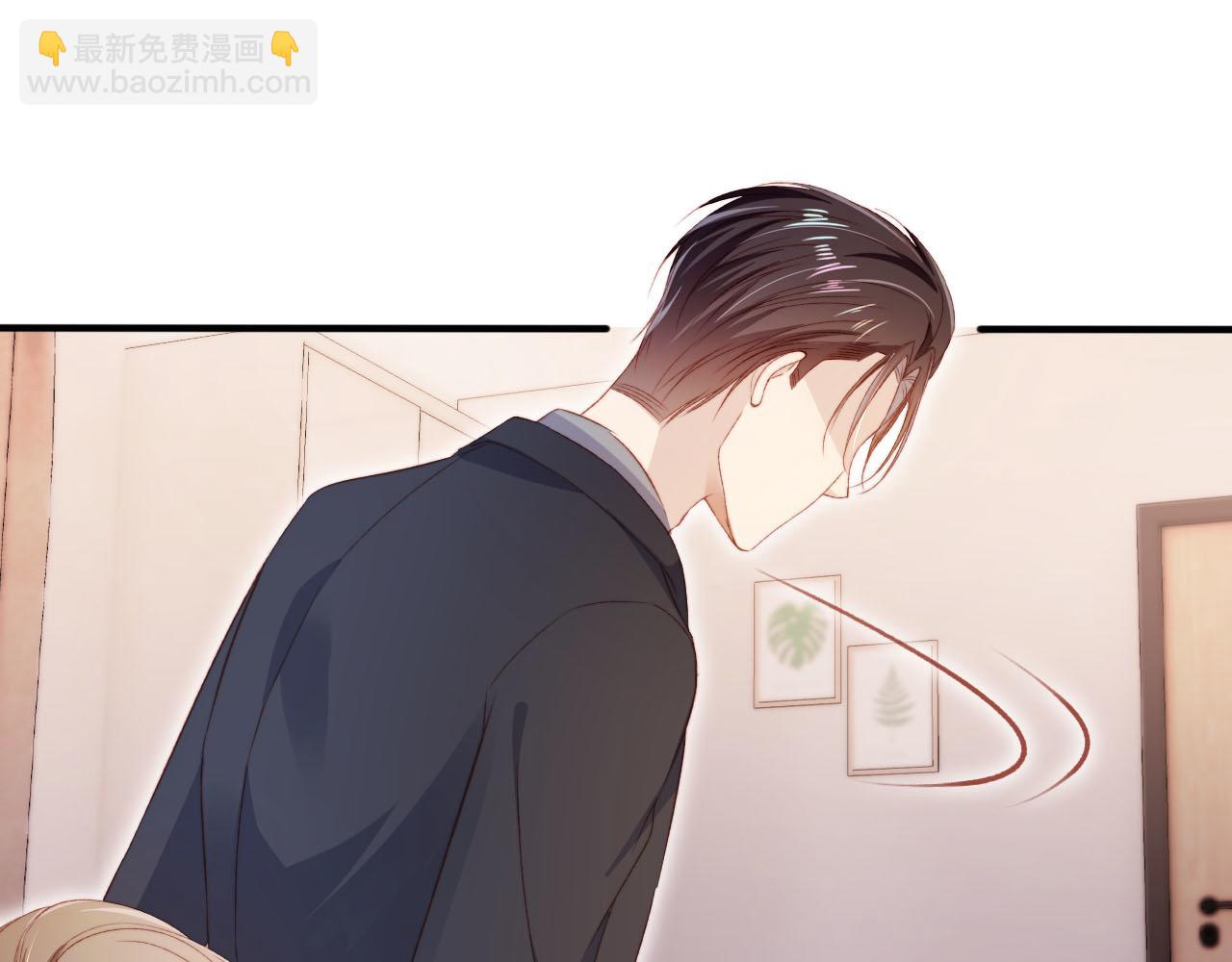 【快穿】黑化反派寵上天 - 第104話 白鈺！回家！(3/4) - 5