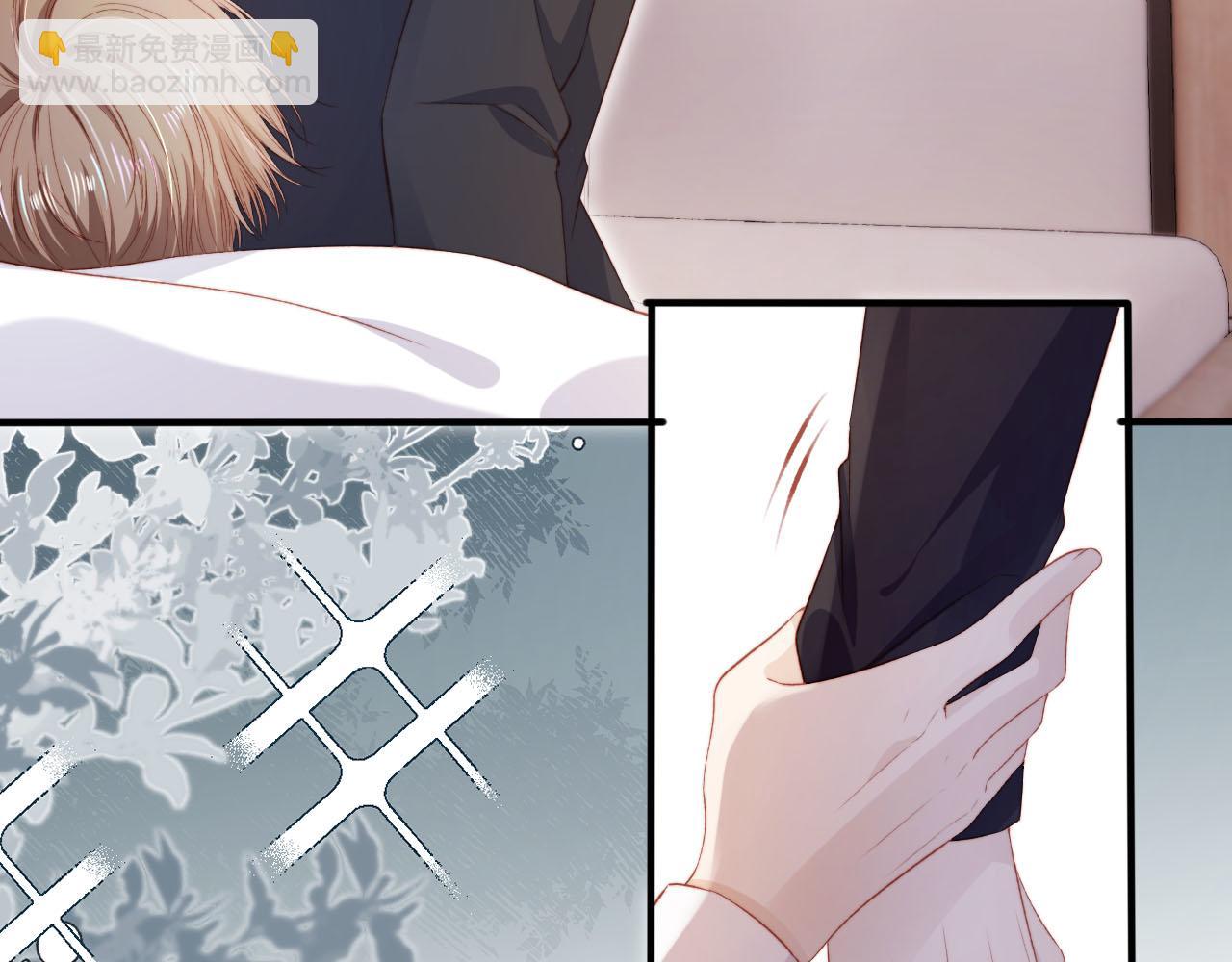 【快穿】黑化反派寵上天 - 第104話 白鈺！回家！(3/4) - 6