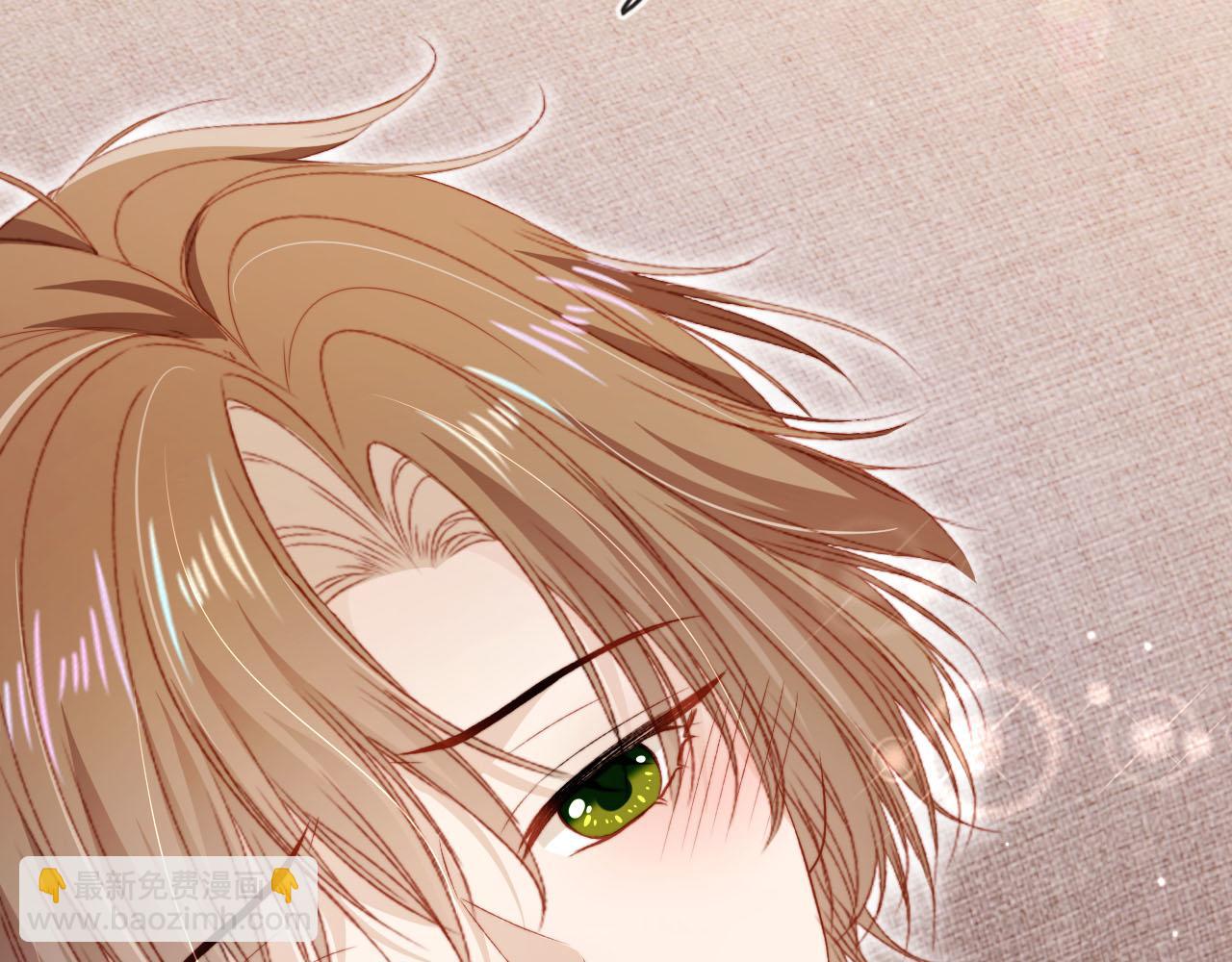 【快穿】黑化反派寵上天 - 第104話 白鈺！回家！(3/4) - 1