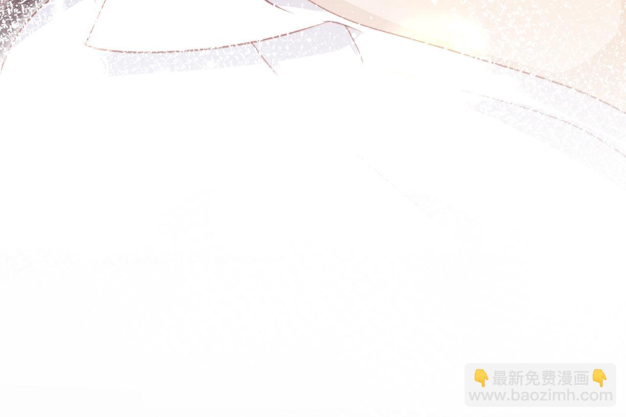 【快穿】黑化反派寵上天 - 第104話 白鈺！回家！(3/4) - 3