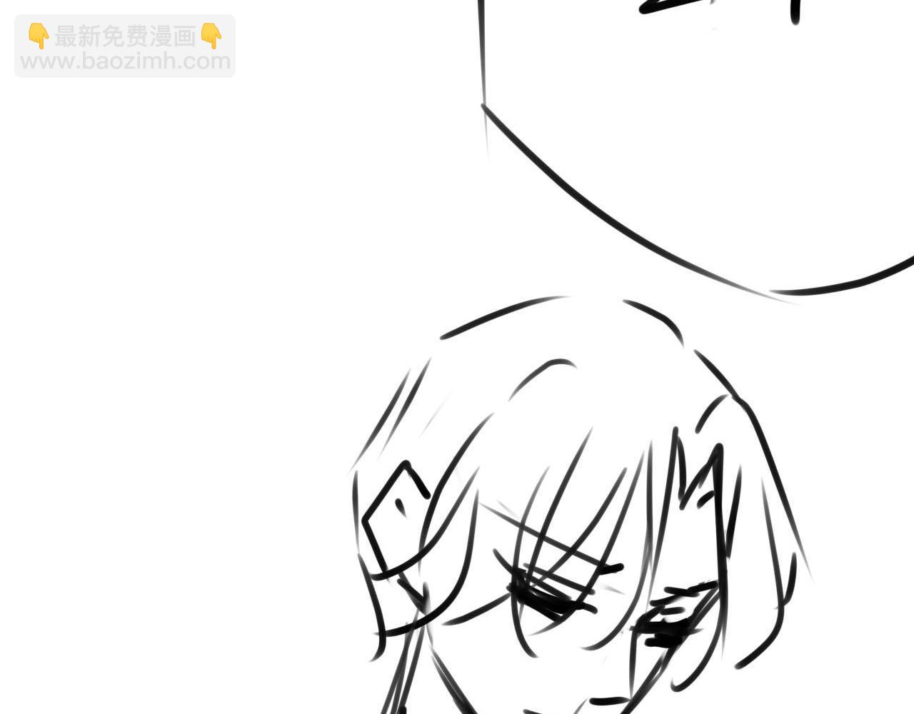 【快穿】黑化反派寵上天 - 第104話 白鈺！回家！(3/4) - 5