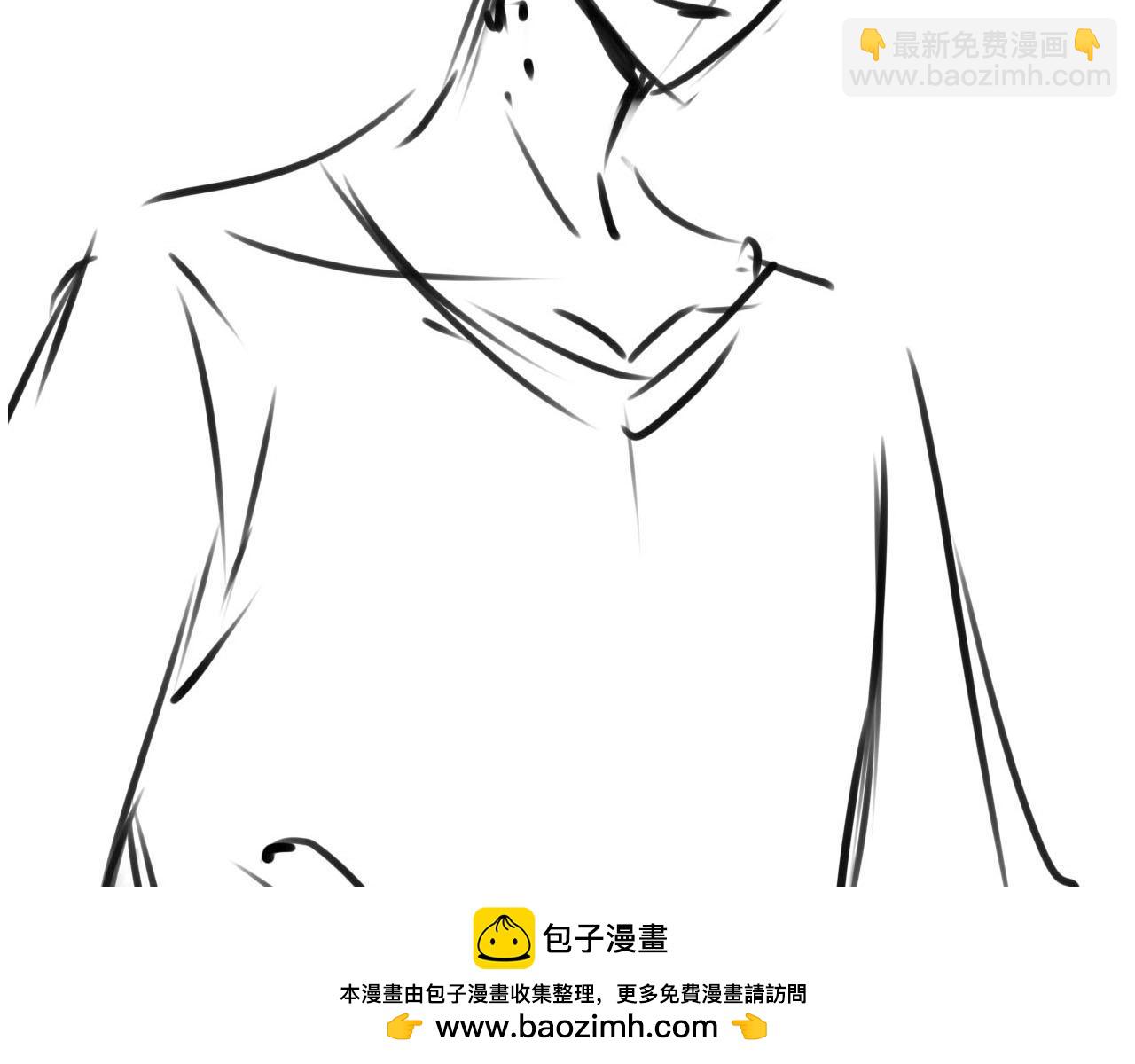 【快穿】黑化反派寵上天 - 第104話 白鈺！回家！(3/4) - 6