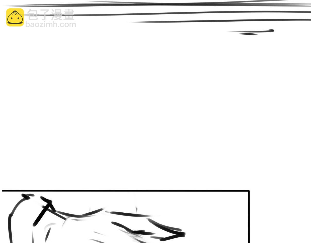 【快穿】黑化反派寵上天 - 第104話 白鈺！回家！(4/4) - 3