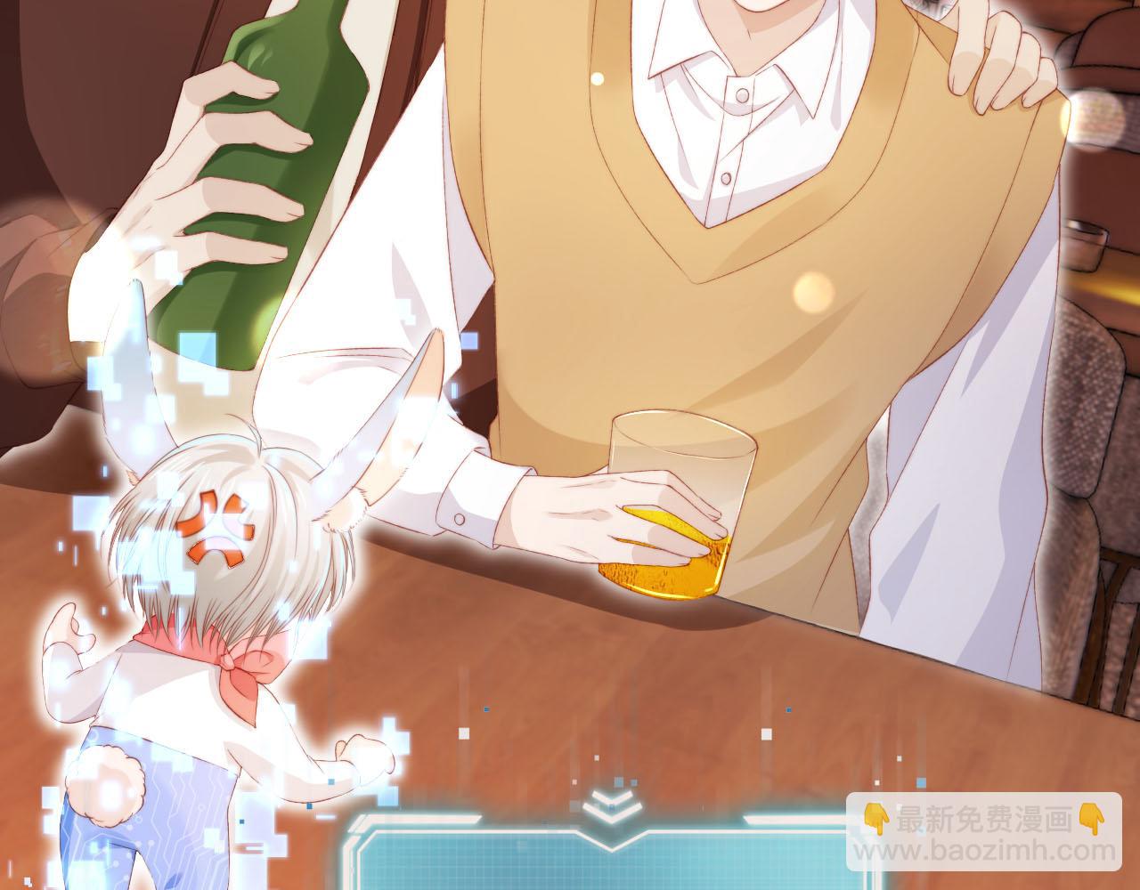 【快穿】黑化反派寵上天 - 第104話 白鈺！回家！(1/4) - 1