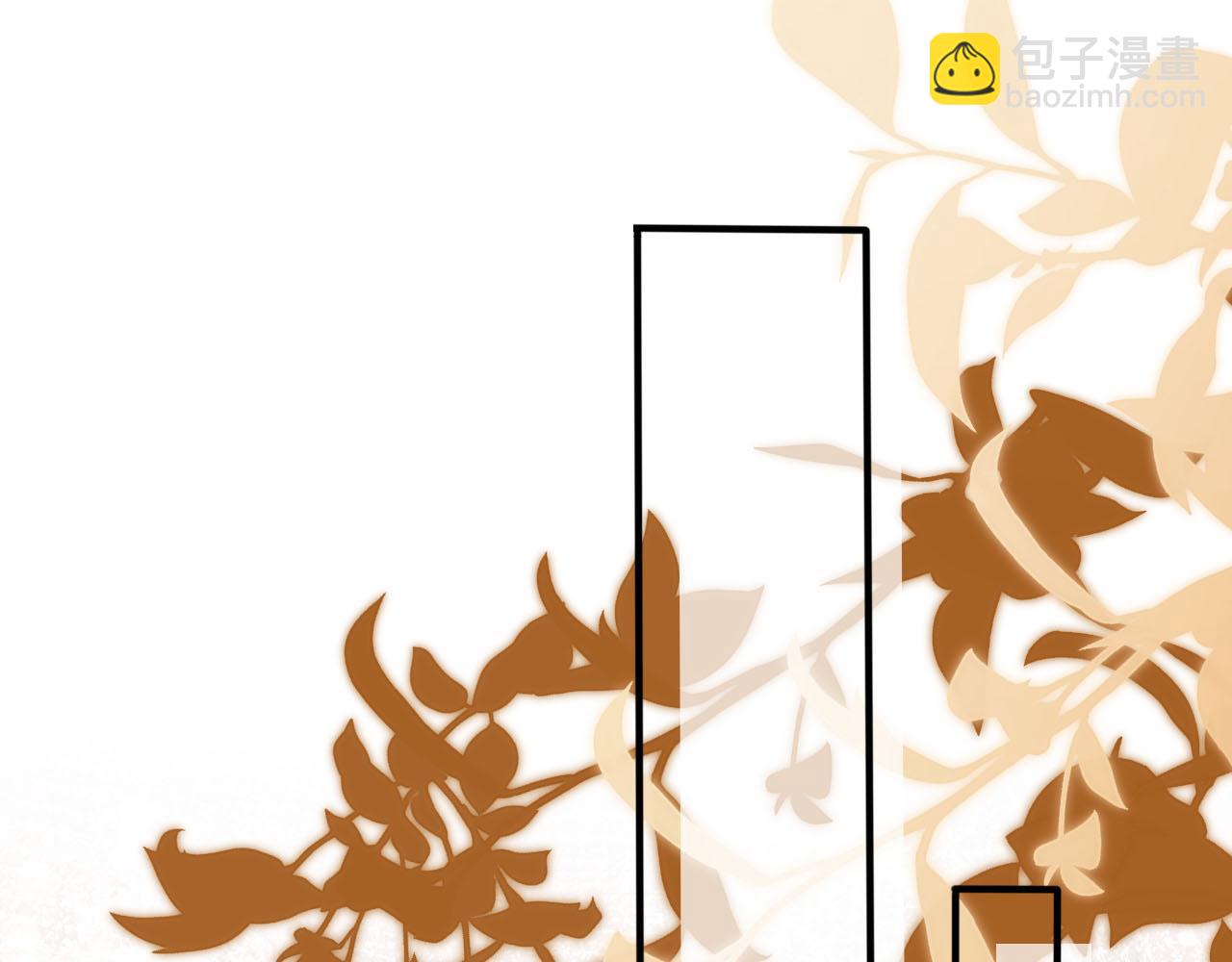 【快穿】黑化反派寵上天 - 第104話 白鈺！回家！(2/4) - 8