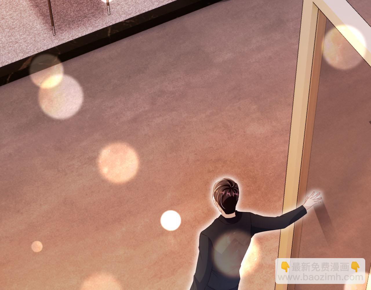 【快穿】黑化反派寵上天 - 第104話 白鈺！回家！(2/4) - 3