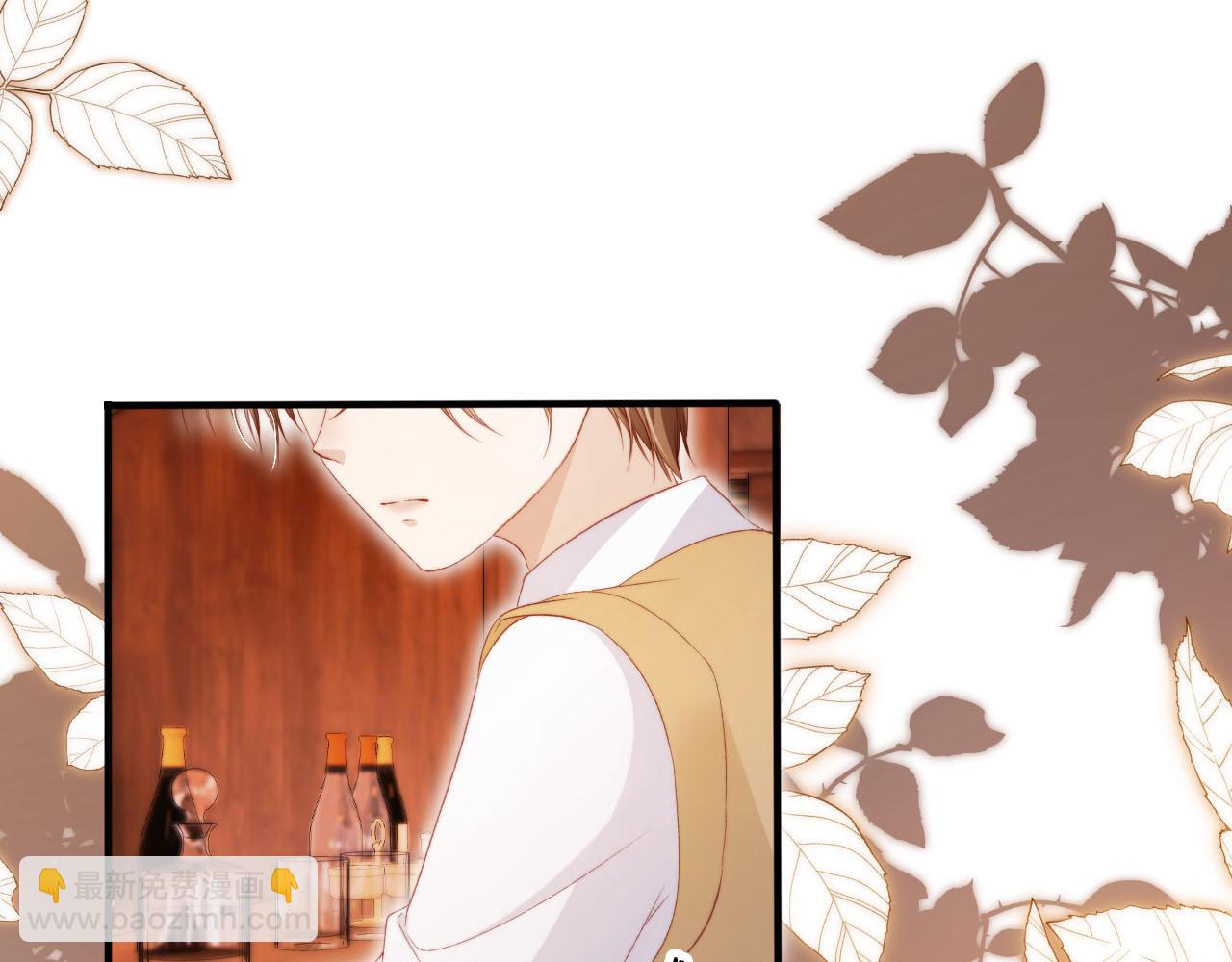 【快穿】黑化反派寵上天 - 第104話 白鈺！回家！(2/4) - 2