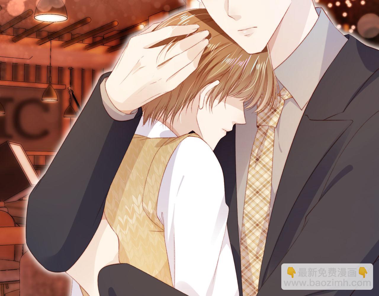 【快穿】黑化反派寵上天 - 第104話 白鈺！回家！(2/4) - 8