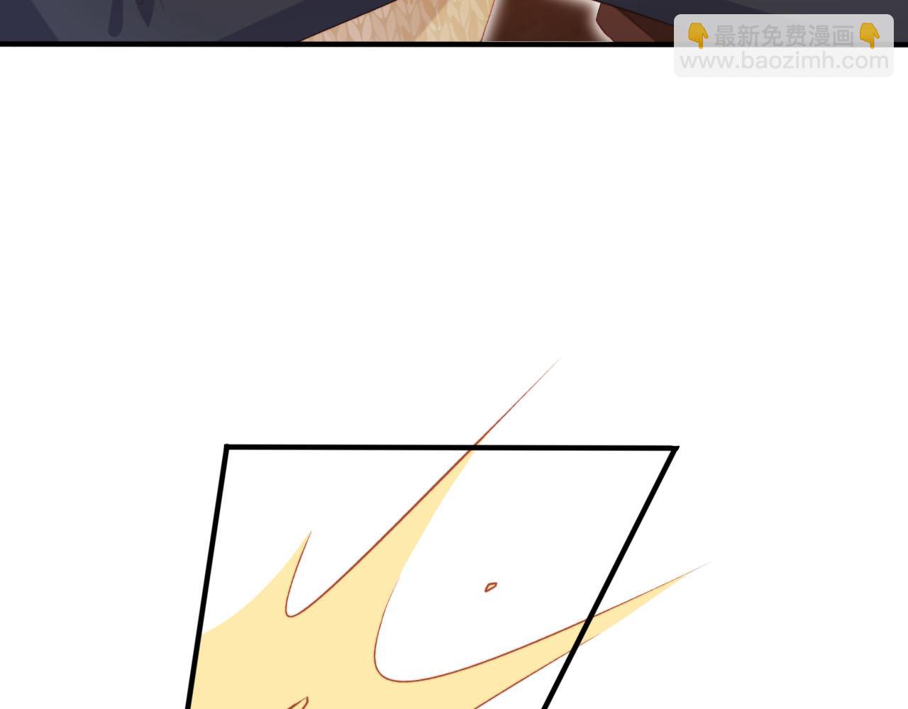 【快穿】黑化反派寵上天 - 第104話 白鈺！回家！(2/4) - 3