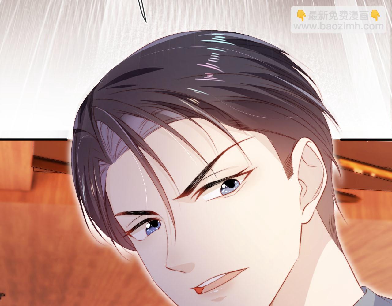 【快穿】黑化反派寵上天 - 第104話 白鈺！回家！(2/4) - 8