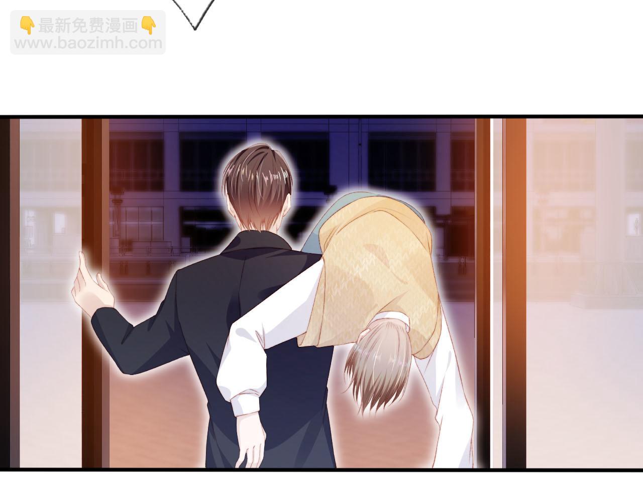 【快穿】黑化反派寵上天 - 第104話 白鈺！回家！(2/4) - 2