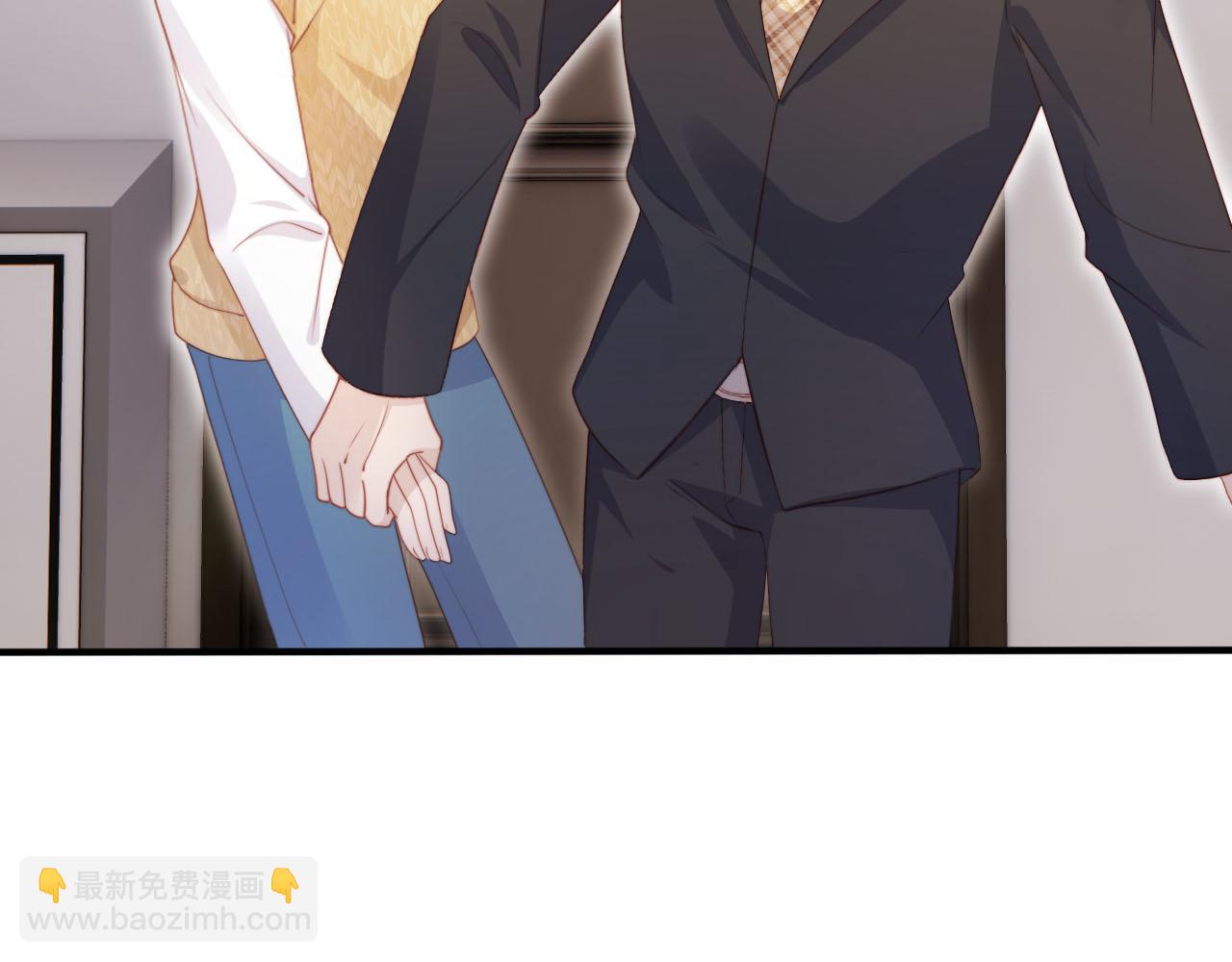 【快穿】黑化反派寵上天 - 第104話 白鈺！回家！(2/4) - 6