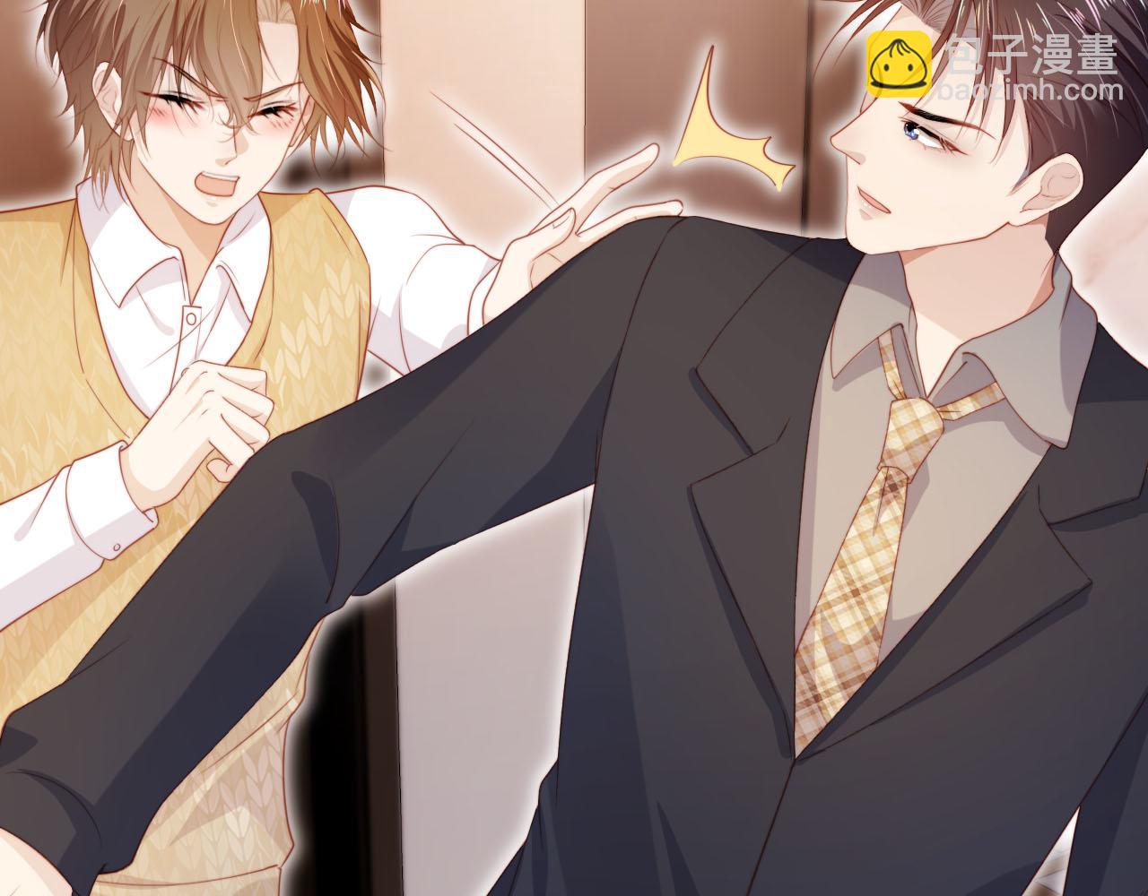 【快穿】黑化反派寵上天 - 第104話 白鈺！回家！(2/4) - 8