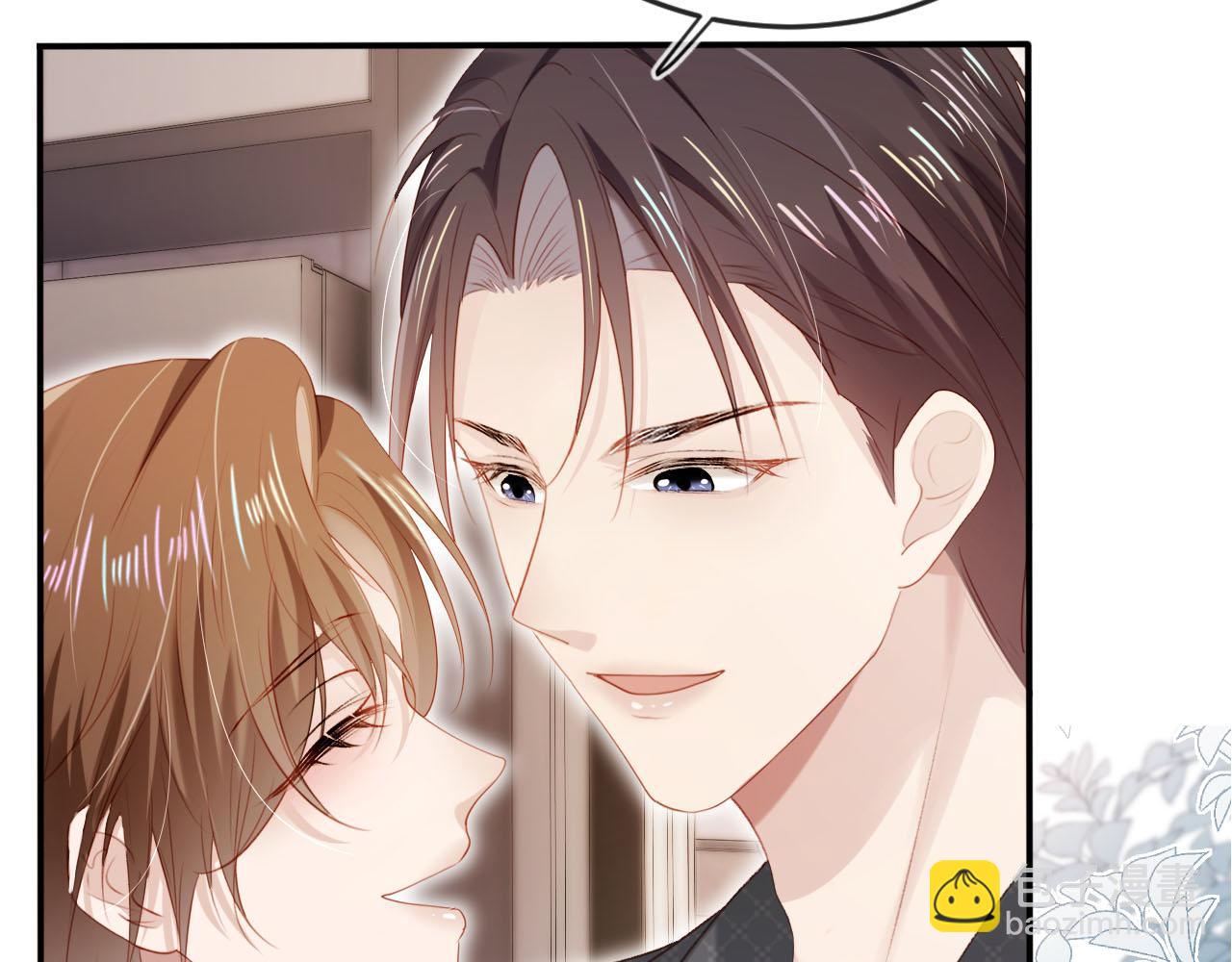 【快穿】黑化反派寵上天 - 第106話 白月光登場！(1/3) - 4