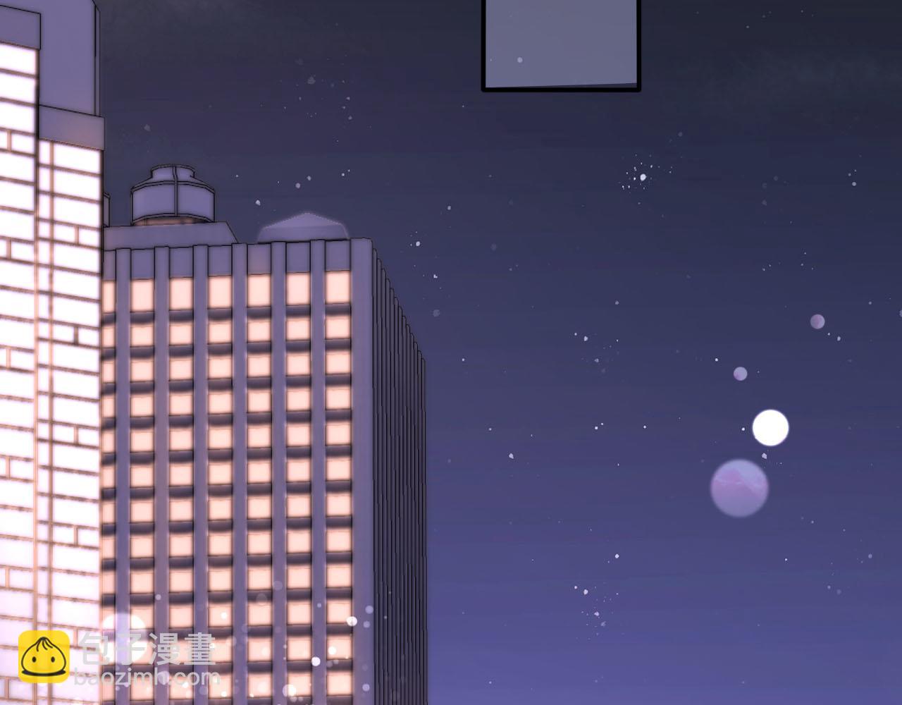 【快穿】黑化反派寵上天 - 第106話 白月光登場！(1/3) - 2