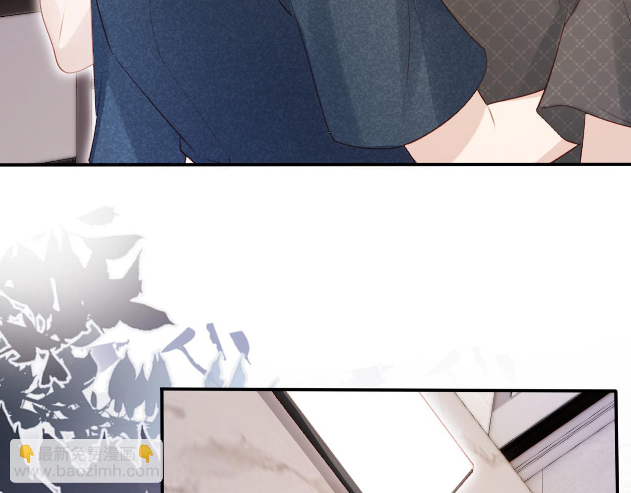 【快穿】黑化反派寵上天 - 第106話 白月光登場！(1/3) - 7