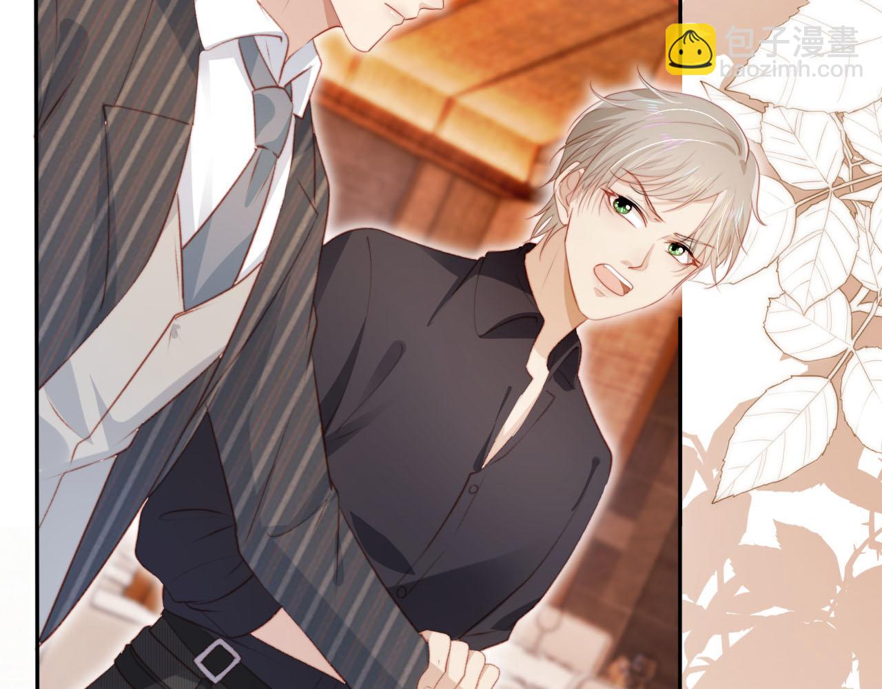 【快穿】黑化反派寵上天 - 第108話 白鈺墜梯！(1/3) - 2