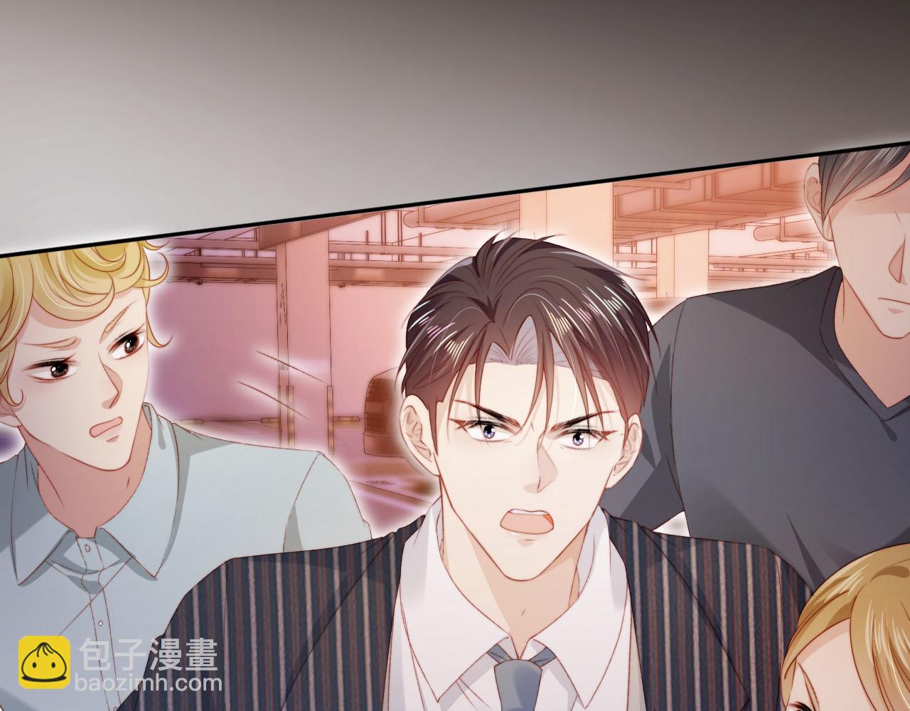 【快穿】黑化反派寵上天 - 第108話 白鈺墜梯！(3/3) - 5