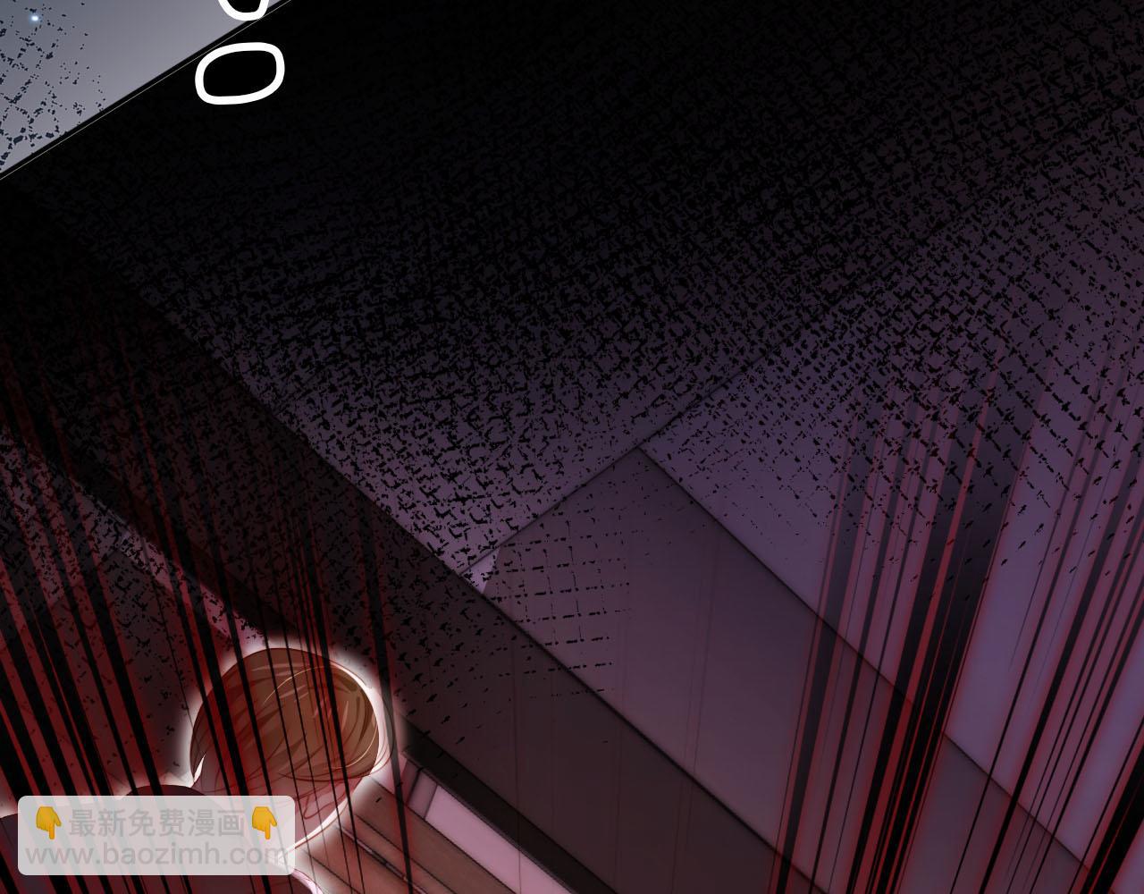 【快穿】黑化反派寵上天 - 第108話 白鈺墜梯！(3/3) - 2