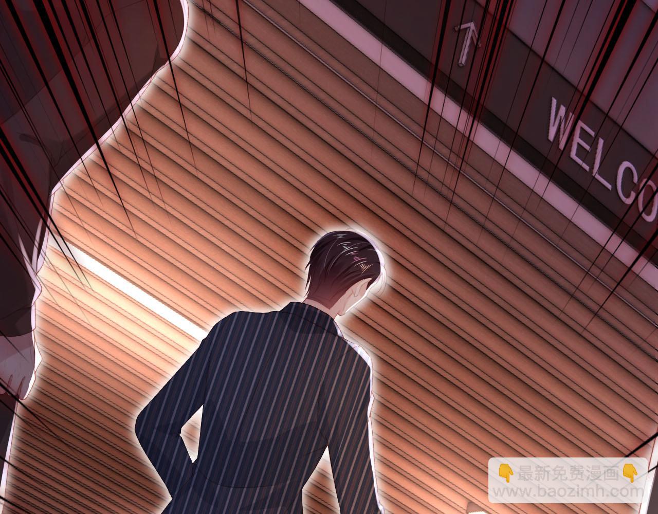 【快穿】黑化反派寵上天 - 第108話 白鈺墜梯！(3/3) - 3