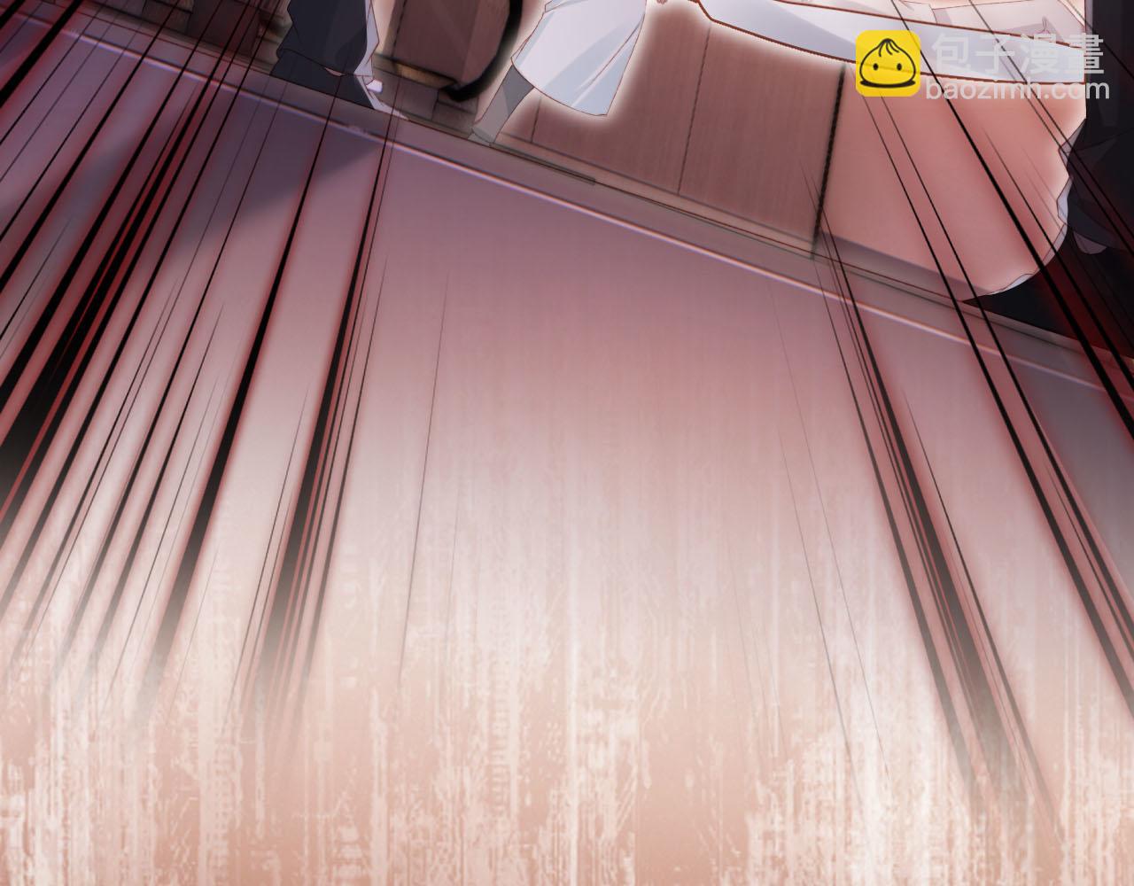 【快穿】黑化反派寵上天 - 第108話 白鈺墜梯！(3/3) - 5